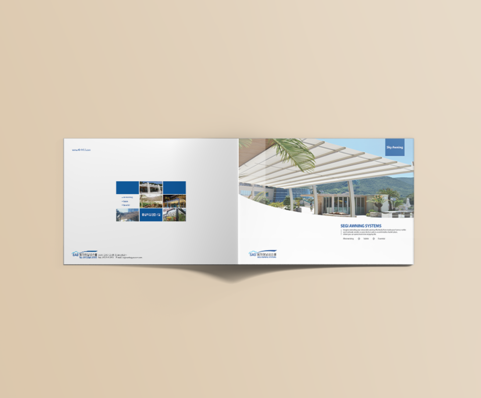 SEGI awning catalog we're Reve de design.